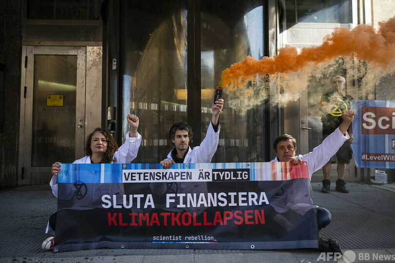 気候科学者、飛行機拒否で「解雇の恐れ」