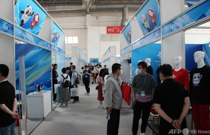 北京冬季五輪ライセンス商品注文会開催 15カテゴリー3700種余すべてお目見え 