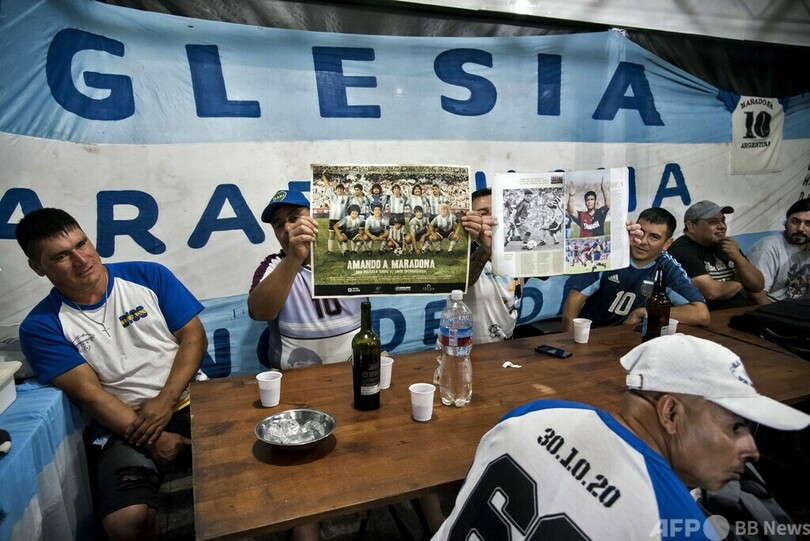 「マラドーナ教」の信者、崇拝する神しのぶ 存命なら61歳の誕生日