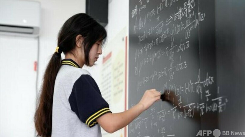 17歳の中国人数学天才少女 不正行為で成績取り消し