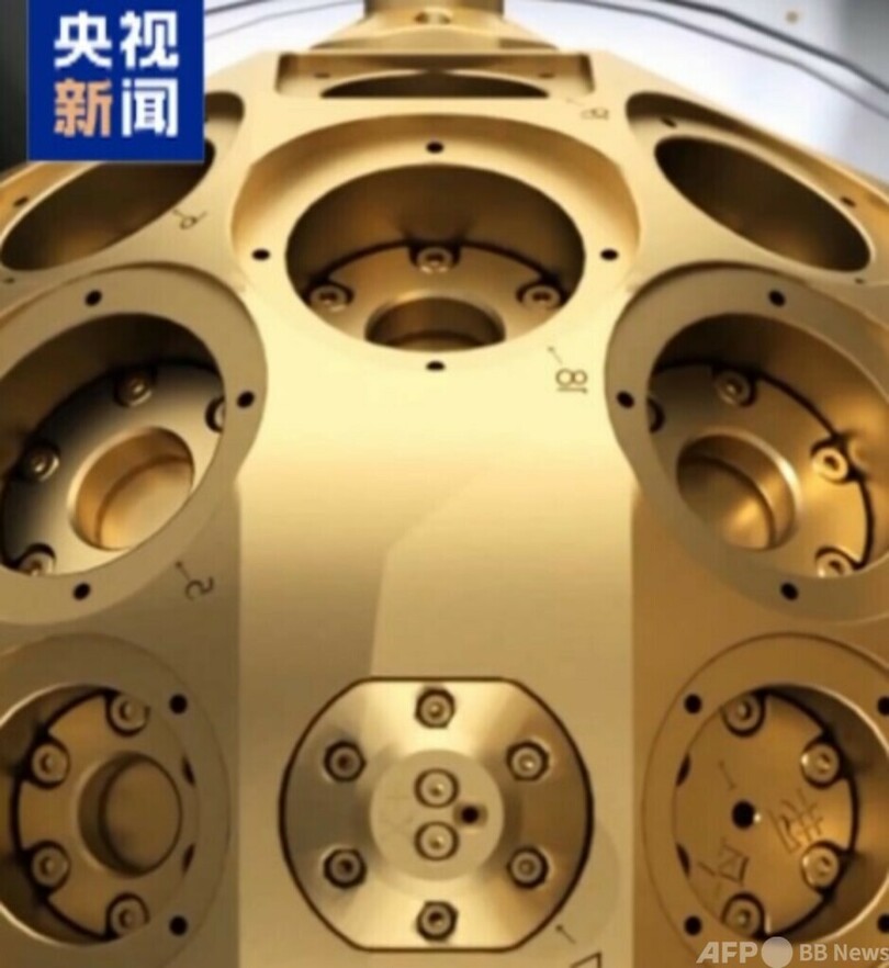 中国宇宙ステーションの「錬金炉」3100度突破に成功 世界記録更新