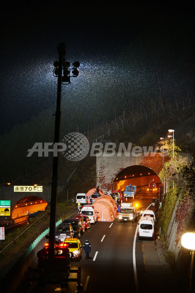 中央道 笹子トンネル崩落事故 死者9人に 写真3枚 国際ニュース Afpbb News