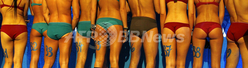 「世界一美しいお尻」コンテスト世界大会、優勝者はブルガリア人女性