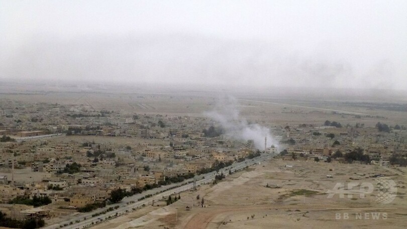 シリア政府軍、ISからパルミラを奪還「象徴的大勝利」