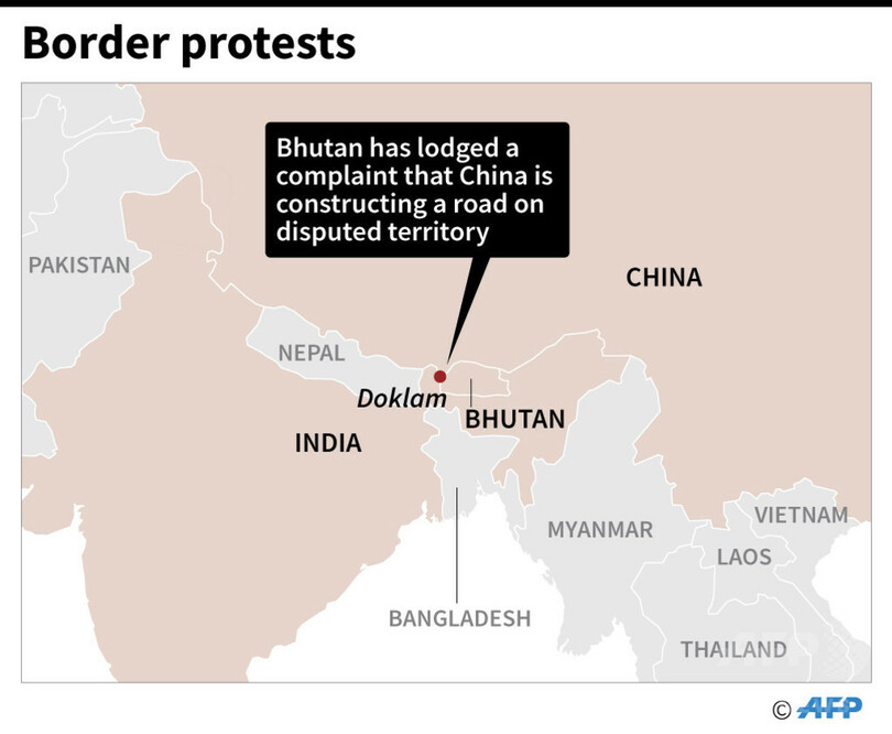 ヒマラヤの小国ブータン 領土問題で中国に抗議 写真1枚 国際ニュース Afpbb News
