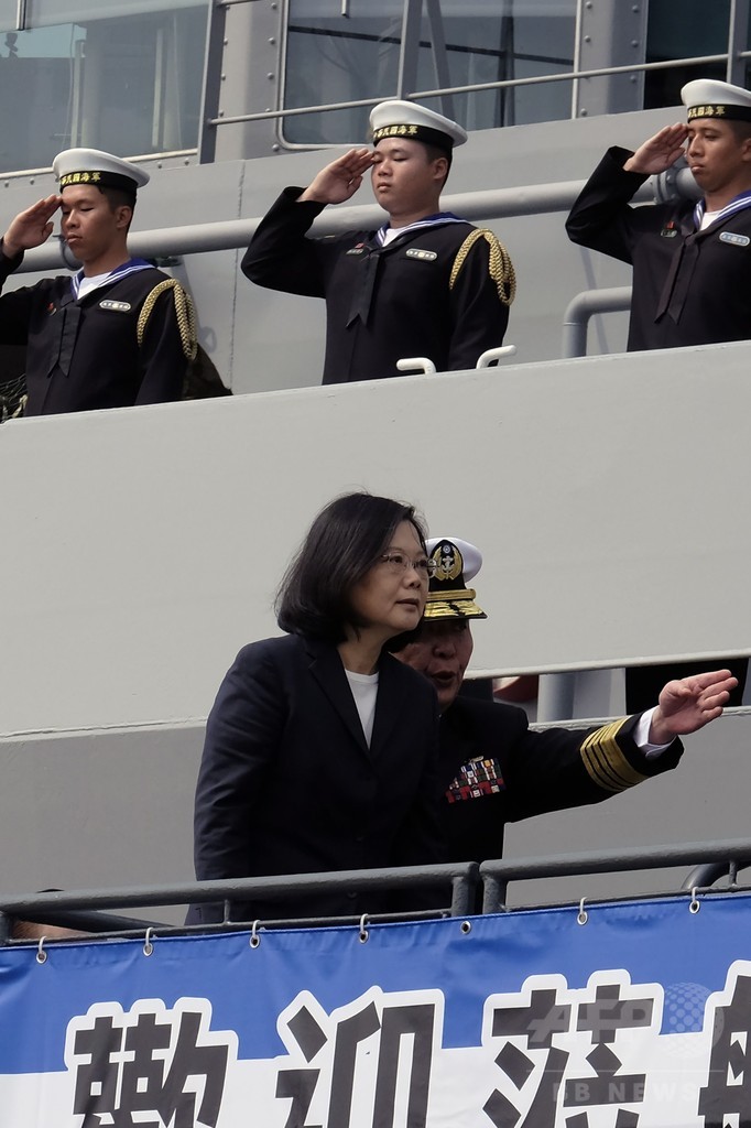 台湾の蔡総統、潜水艦の独自建造計画を発表