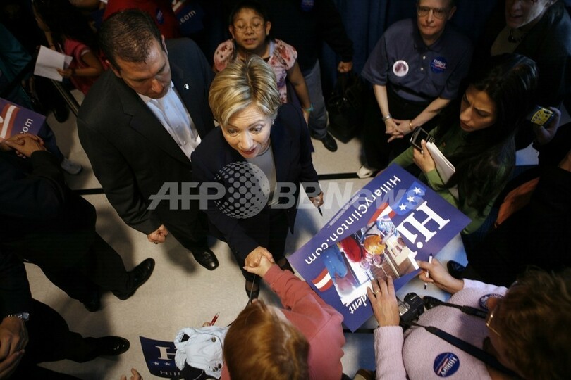 ヒラリー クリントン候補 夫婦生活は 幸せ 写真1枚 国際ニュース Afpbb News