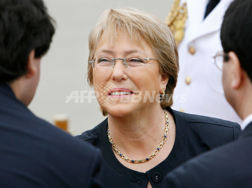 チリのミチェル・バチェレ大統領、訪日