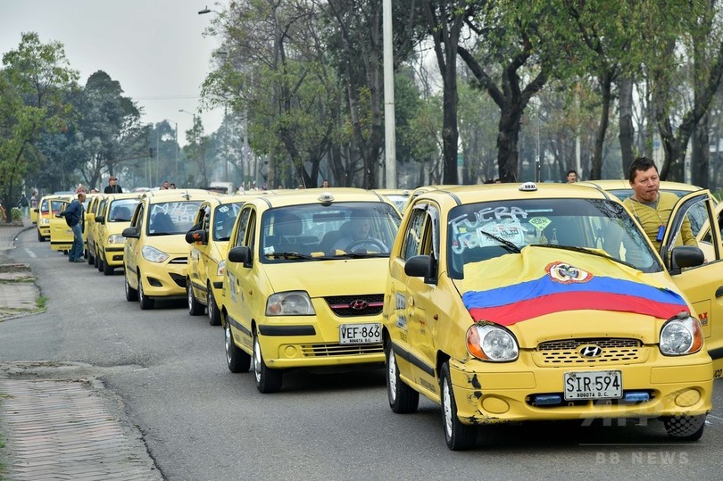南米コロンビアで反ウーバーデモ 首都交通まひ 写真18枚 国際ニュース Afpbb News
