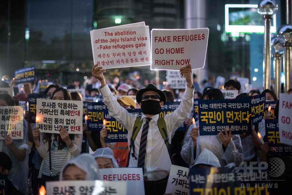 イエメン難民流入に反発する韓国世論 写真10枚 国際ニュース Afpbb News