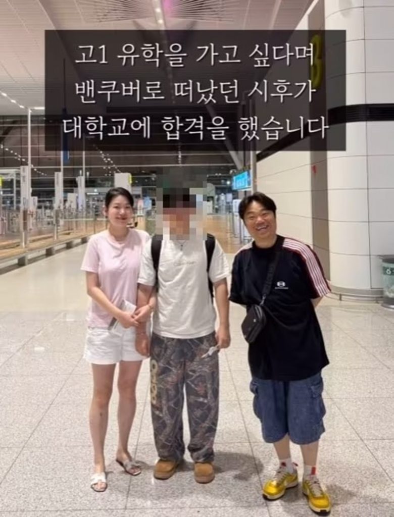 ある芸人の息子はトロント大、あるタレントの娘はソウル大…韓国・芸人