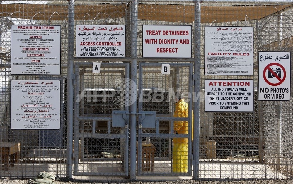 イラク首都近郊の2刑務所を武装集団が襲撃 多数脱走の情報も 写真1枚 国際ニュース Afpbb News