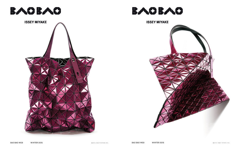 「BAO BAO ISSEY MIYAKE」大百科