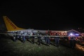 トルコ・イスタンブールのサビハ・ギョクチェン空港で、滑走路から外れたペガサス航空のボーイング737型旅客機（2020年2月5日撮影）。(c)STR / AFP