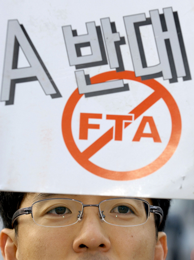 韓米FTA第6回交渉、米代表「進展見られる」 - 韓国