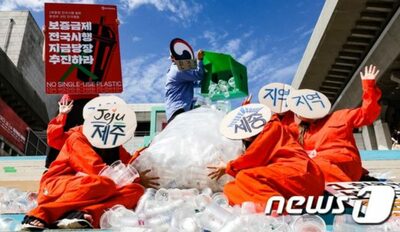 韓国で試験運用の「使い捨てカップの保証金制」…カップ返還、半分にもならなかった