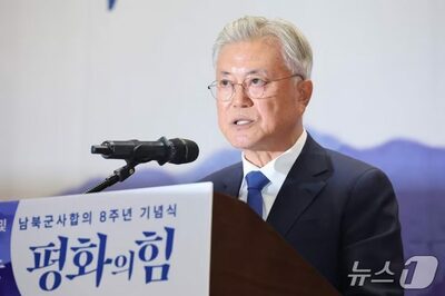 韓国・文在寅元大統領の収賄罪裁判で長女を証人に採用