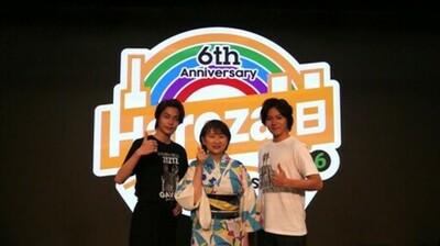 Hareza池袋6周年記念イベント 『Harezaの日 6th Anniversary SUMMER FESTIVAL 2026』開催 