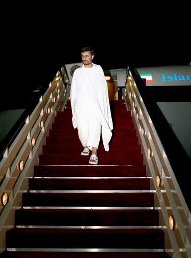 アフマディネジャド大統領が大巡礼「ハッジ」に参加、イラン大統領の参加は初