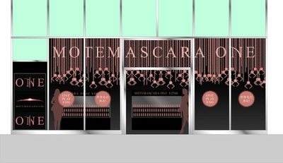 新作モテマスカラ、ポップアップショップ31日から