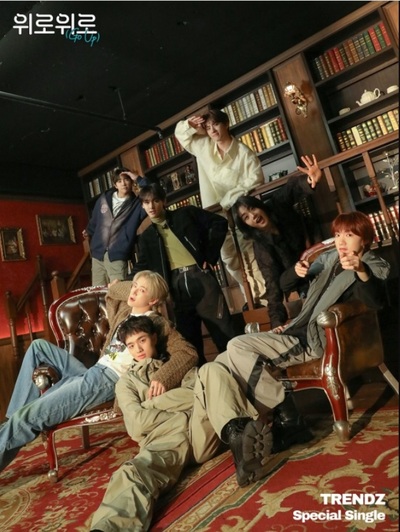 TRENDZ、「Go Up」初のコンセプトフォト公開