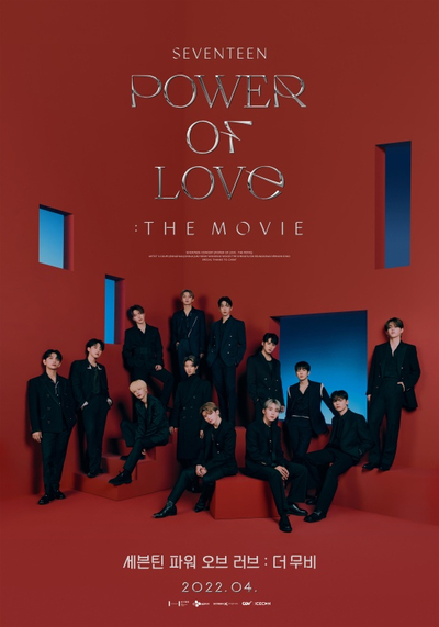 SEVENTEENの映画「POWER OF LOVE」4月に公開決定 – KOREA WAVE