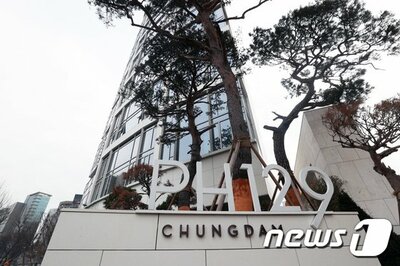 チャン・ドンゴンが住む最高価マンション、保有税だけで4.3億ウォン – KOREA WAVE