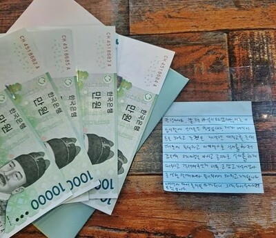 韓国・軍入隊前の大学生に無料で食事を提供した店主…2年後、受け取った感謝の手紙に「感動」