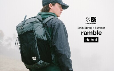 【KARRIMOR】街とフィールドをシームレスにつなぐ新リュックサック「ramble」デビュー