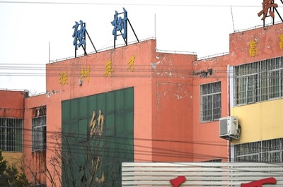 中国河南省の寄宿舎火災、原因の特定作業続く 13人死亡