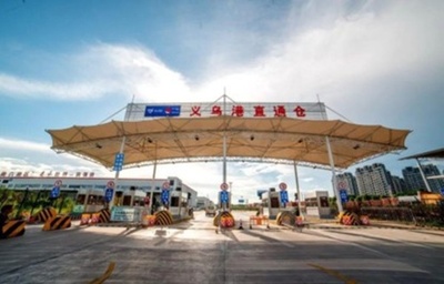 複数の船会社が喜望峰経由の迂回航路選択 海運コスト上昇へ