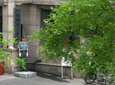 2025年 中国鉄鋼業界で世界初の新製品が20件誕生