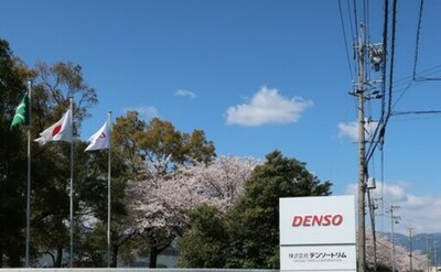 菰野町内の「株式会社デンソートリム」が令和7年度省エネ大賞を受賞！町長を表敬訪問