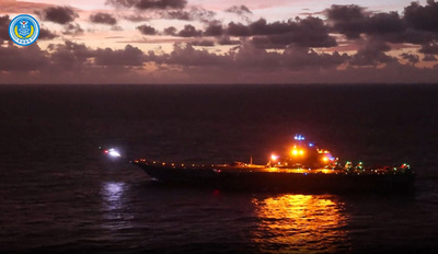 過去最多153機の中国軍機 台湾周辺演習