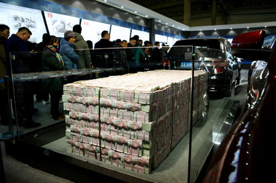 マフィア一掃キャンペーン最終年 中央から各地に監督指導チームを派遣