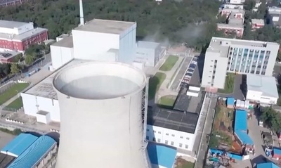 中国先進研究用原子炉実験プラットフォーム、世界に向けて研究課題を募集