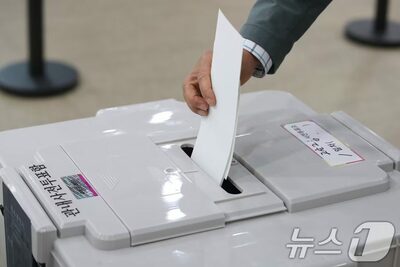 韓国・大邱で従妹が姉の身分証で期日前投票、選管「指紋情報は使えない」