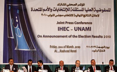 イラク議会選最終結果、アラウィ氏の世俗派が第1党に