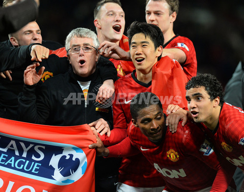 マンチェスター ユナイテッドが最多回目のリーグ優勝 写真枚 ファッション ニュースならmode Press Powered By Afpbb News