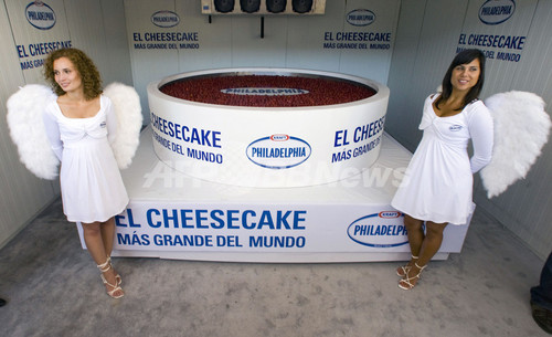 ギネス認定の巨大なチーズケーキ 重さは2トン 写真10枚 ファッション ニュースならmode Press Powered By Afpbb News