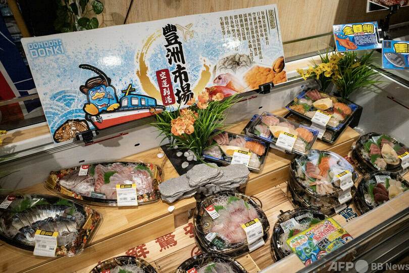 処理水海洋放出の波紋 中国の日本料理店や日本食材市場への影響は