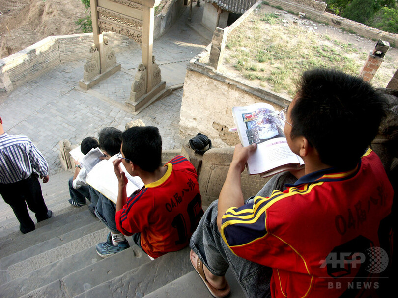 陕西省の中学生殺傷事件、市民が夜通しで献血に協力