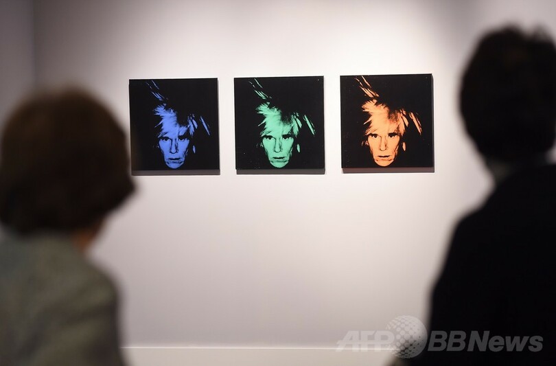 A・ウォーホルの自画像、31億円で落札