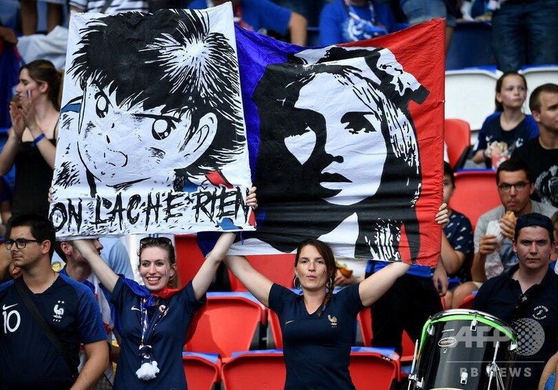 女王米国、開催国フランス下し女子W杯4強入り