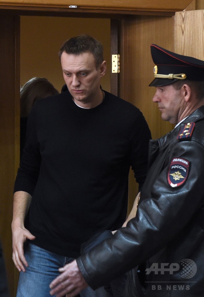 ロシア反汚職デモ、野党指導者を15日間拘留