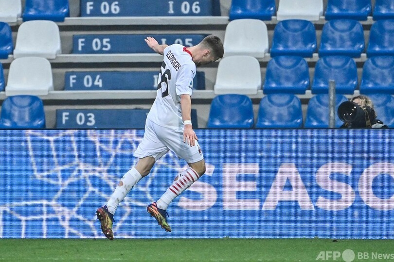 レオンがリーグ史上最速の6秒弾、ミランが白星で首位守る