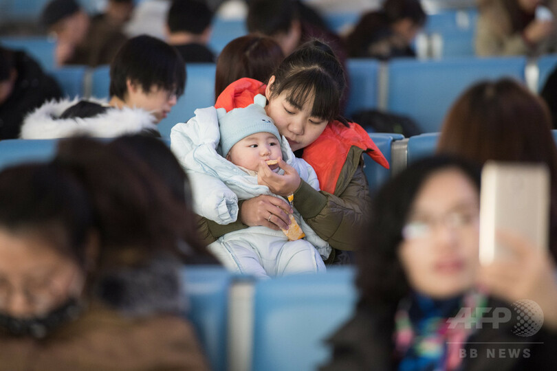 小さな旅人たち　30億人大移動の中で