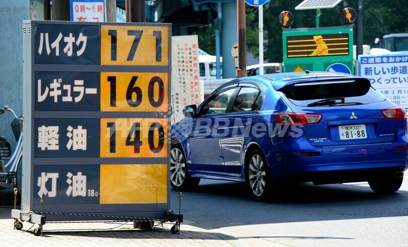 消費者物価、約5年ぶり大幅上昇 家計には負担増か