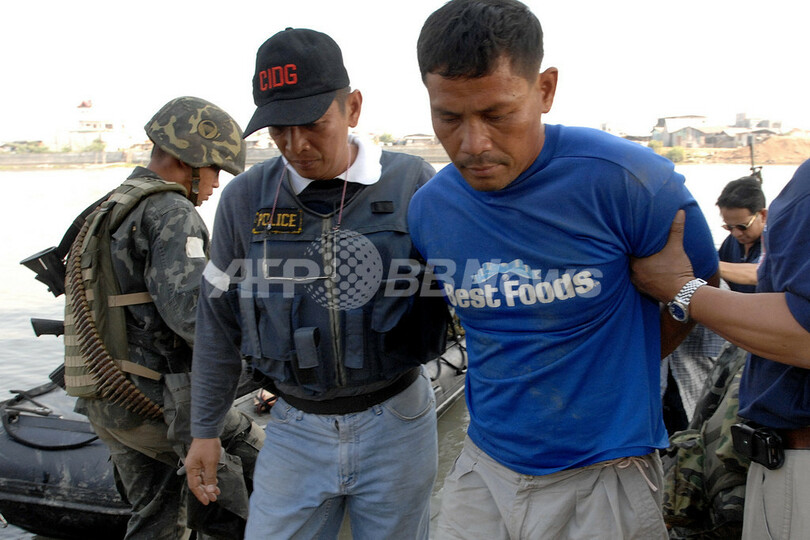 急襲攻撃でモロ イスラム解放戦線メンバーを拘束 フィリピン 写真4枚 国際ニュース Afpbb News