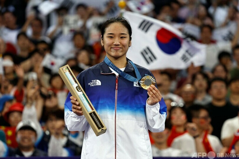 韓国の安洗塋が金メダル パリ五輪バドミントン女子単